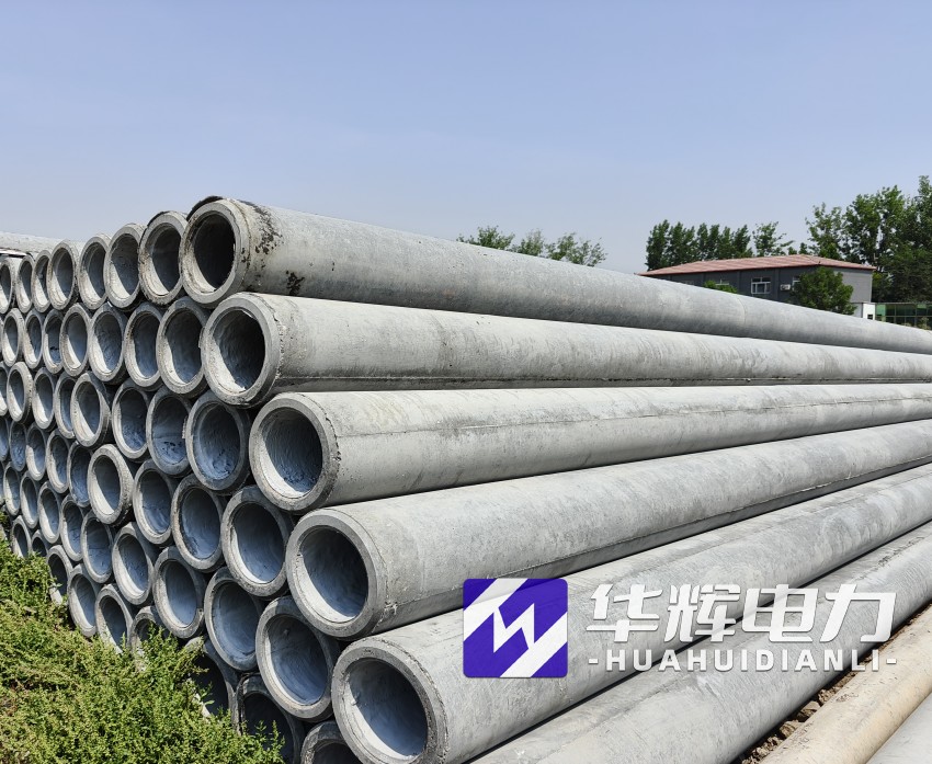 东平12米水泥电线杆