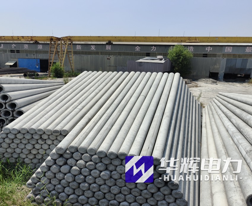 东平15米水泥电线杆